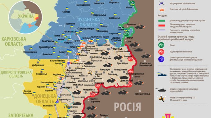 Ситуація на сході країни станом на 00:00 19 листопада 2017 року за даними РНБО України, прес-центру АТО, Міноборони, журналістів і волонтерів.