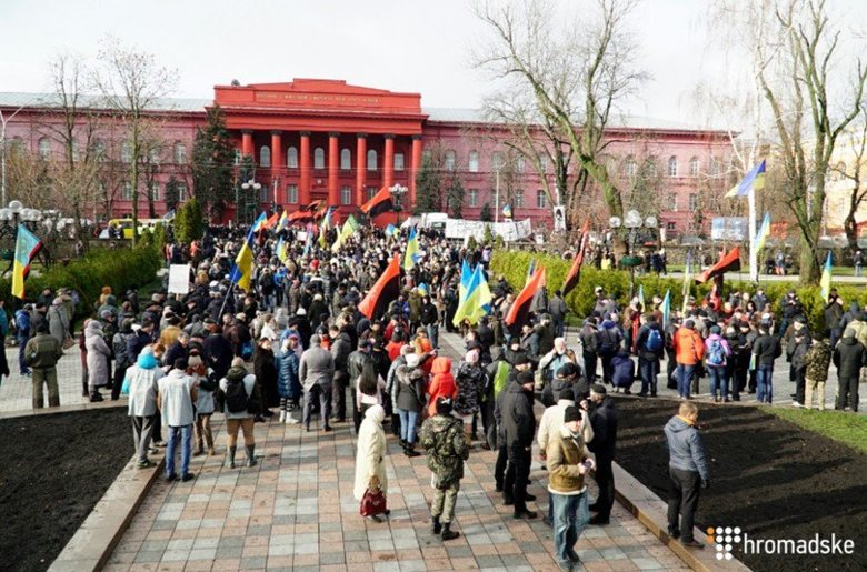 Около 3 тысяч человек 3 декабря собрались на «Марш за импичмент» в столичном парке Шевченко.