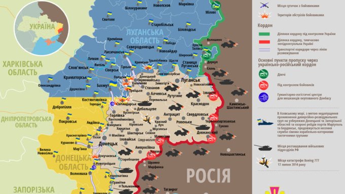 Ситуація на сході країни станом на 06:00 11 грудня 2017 року за даними РНБО України, прес-центру АТО, Міноборони, журналістів і волонтерів