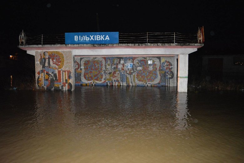 Через повінь на Закарпатті 17 грудня сталося підтоплення майже 1000 домогосподарств, пошкоджені мости, евакуйовані 170 жителів.