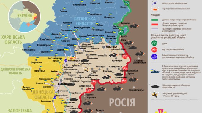 Ситуация на востоке страны по состоянию на 06:00 24 декабря 2017 по данным СНБО Украины, пресс-центра АТО, Минобороны, журналистов и волонтеров.