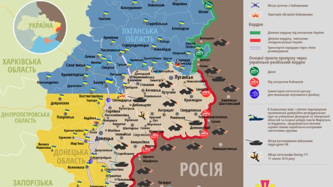 Ситуація на сході країни за станом станом на 06:00 7 березня 2018 року по даними РНБО України, прес-центру АТО, Міністерства оборони, журналістів і волонтерів.