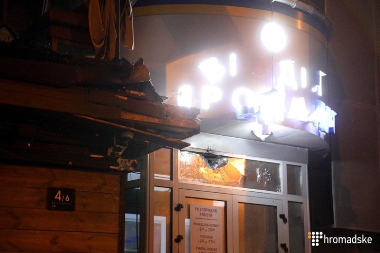 В здание Киевгорстроя в Печерском районе столицы стреляли из ручного противотанкового гранатомета. На месте работает оперативно-следственная группа.