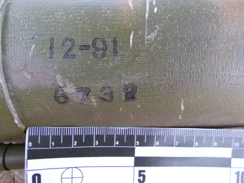 Генпрокуратура Украины обнародовала фото боеприпасов, изготовленных в РФ, которые были найдены на территории Донецкой области.