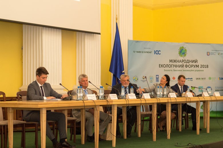 В колонном зале КМДА в столице 14 сентября состоялся Международный экологический форум Экология. Вызовы. Инновационные решения. Мероприятие было приурочено к Международному дню охраны озонового слоя.