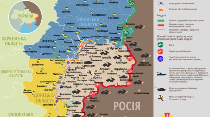 За прошедшие сутки российские оккупанты 34 раза открывали огонь по позициям украинских войск. При этом враг 6 раз применял вооружение, запрещенное Минскими договоренностями.