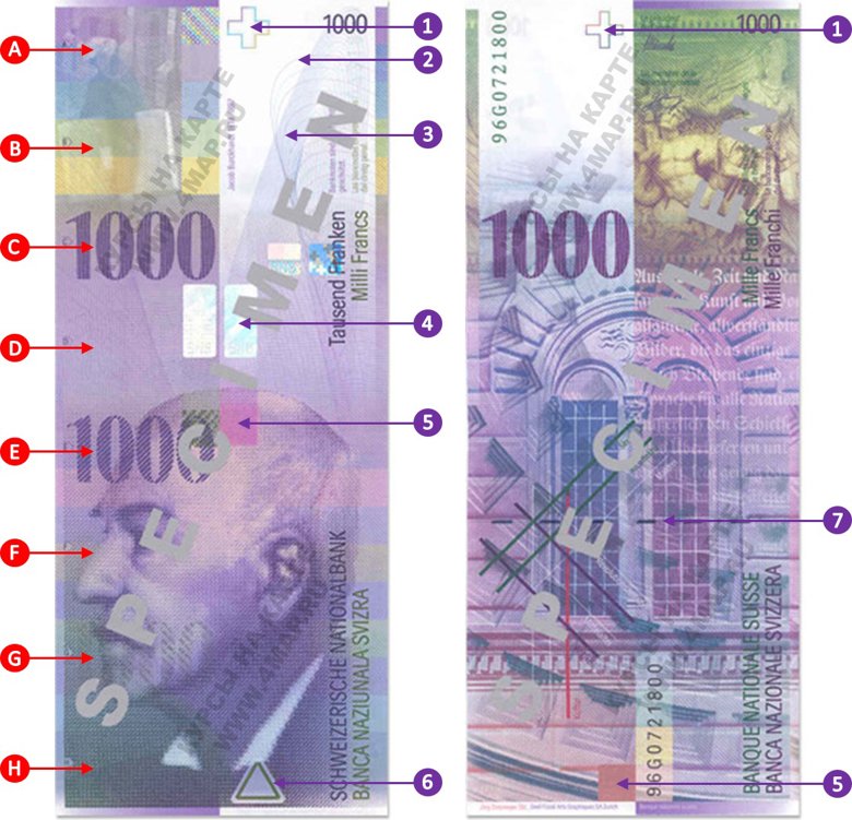 Центральний банк Швейцарії представив оновлену версію банкноти найвищого номіналу - у 1000 франків.