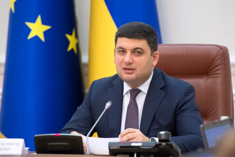 Верховная рада рассмотрела вопрос об отставке премьер-министра Украины Владимира Гройсмана.