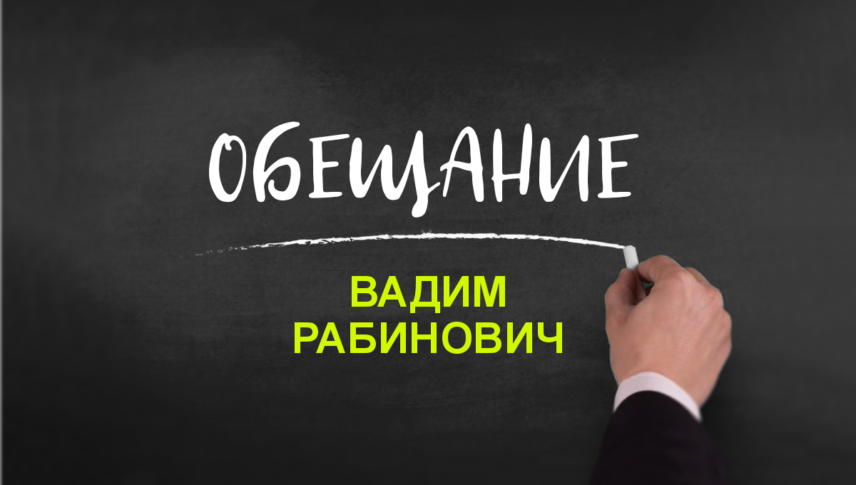 Недоступно пока не выполнено используйте приложение экзамус чтобы получить доступ к модулю