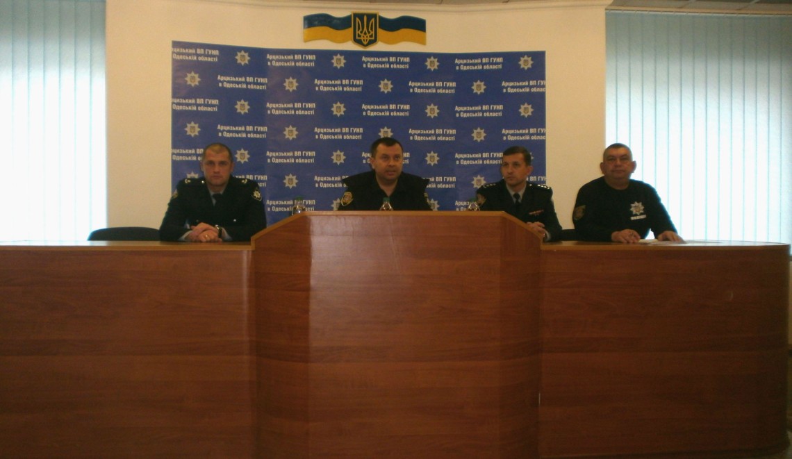 Антикорупційні правоохоронні органи оголосили в розшук колишнього заступника начальника поліції Одеської області.