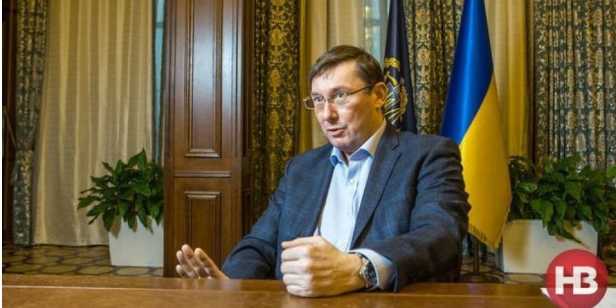 Действия генпрокурора Юрия Луценко создают проблемы для привлечения чиновников таможни к уголовной ответственности за коррупцию.