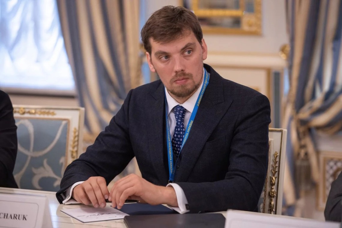 Прем'єр-міністр Олексій Гончарук засудив підпал будинку екскерівниці Нацбанку Валерії Гонтаревої.
