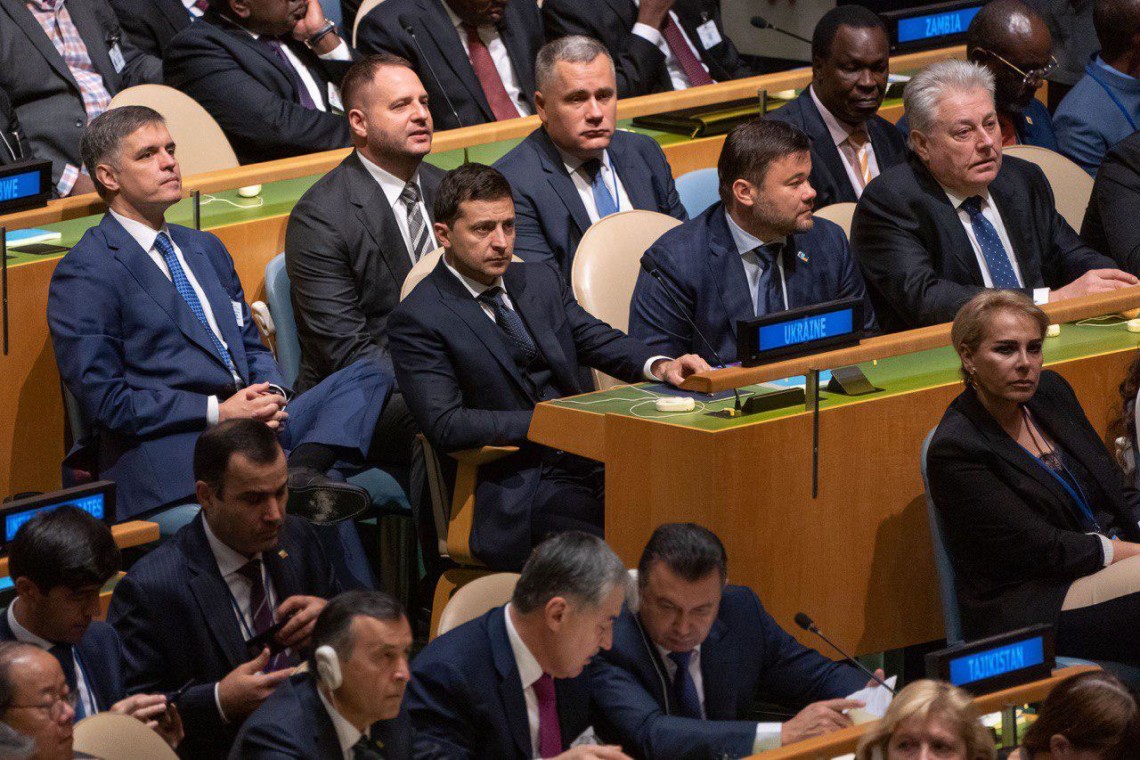 Президент України Володимир Зеленський взяв участь у відкритті 74-ї сесії Генеральної Асамблеї ООН.