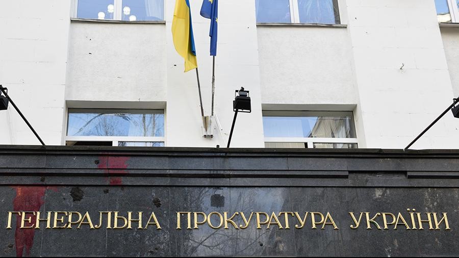 Генпрокуратура Украины пересматривает около 15 дел, касающихся холдинга Burisma, с которым связан Хантер Байден, сын экс-президента США Джо Байдена.