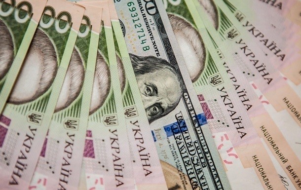 Середній курс гривні в 2019 році буде на рівні 26,3 за долар, раніше очікувався на рівні 28 гривень.