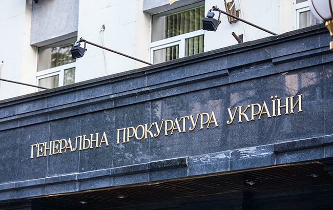 Рябошапка назначил руководителем Департамента процессуального руководства по уголовным производствам о преступлениях, совершенных на Майдане в 2013-2014 годах Виктора Мисяку.