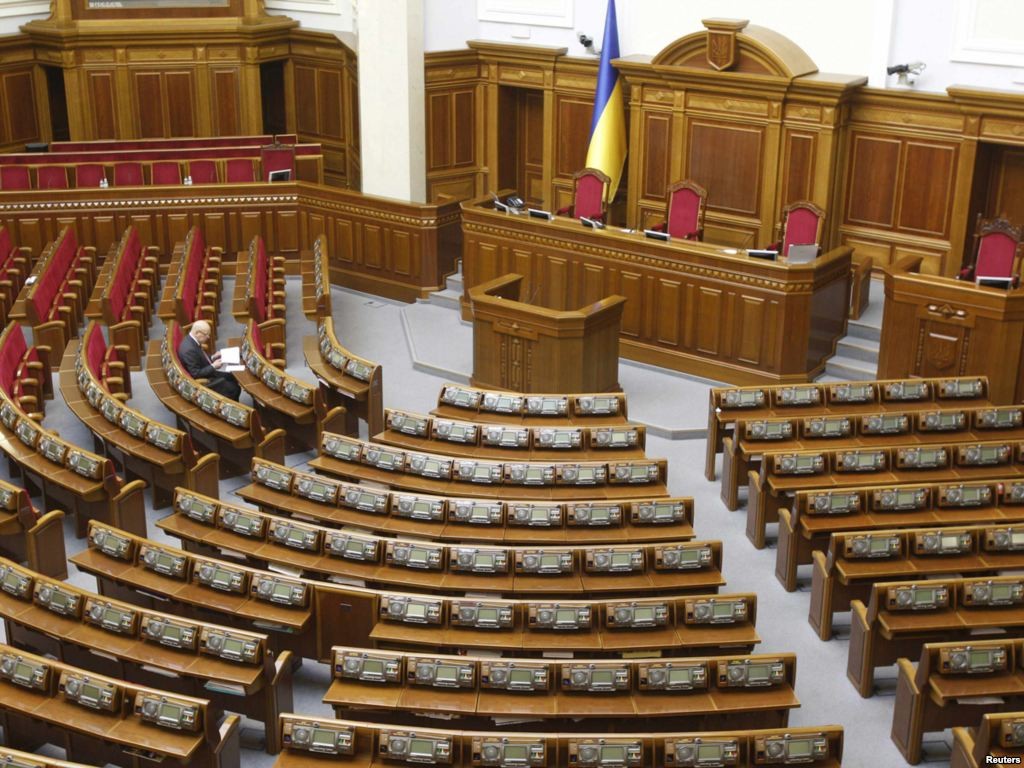 Закон о лишении народных депутатов выплат за прогулы с пятницы, 1 ноября, вводится в действие.