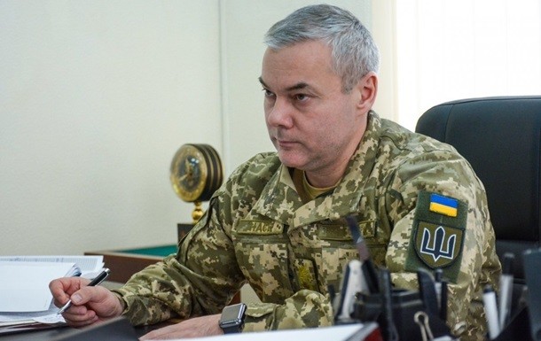 Наев отметил, что у украинских военных есть возможность наблюдать за действии противника на участках разведения.