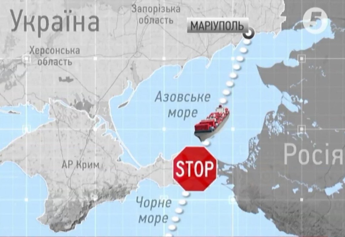 Россия считает, что Украина должна признать провокацию в Керченском проливе, тогда Кремль готов говорить о возвращении захваченных украинских кораблей.