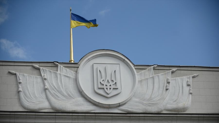 В парламенте зарегистрировали законопроект №2000 О Государственном бюджете Украины на 2020 год.