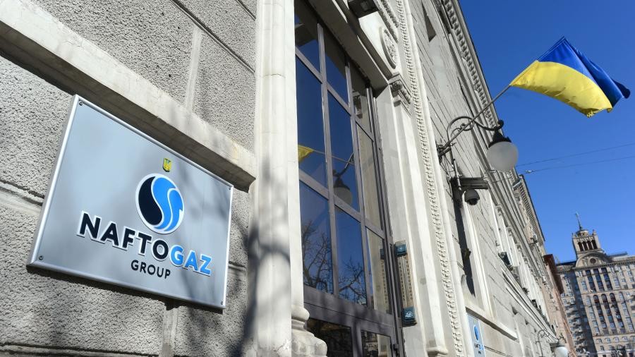Нафтогаз добился ареста счетов компании GazAsia Capital, которая выпустила евробонды российского Газпрома в японских иенах.