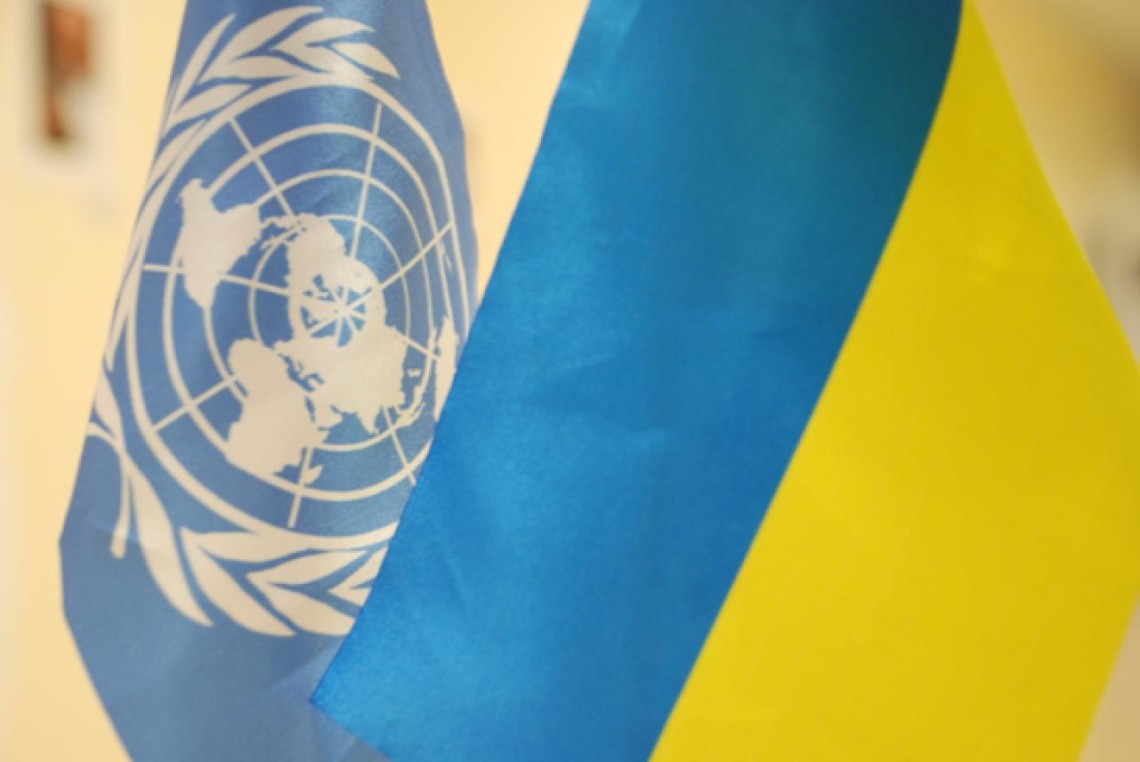 У четвер, 14 листопада, Генеральна Асамблея Організації Об'єднаних Націй (ГА ​​ООН) розгляне проєкт оновленої резолюції щодо Криму.