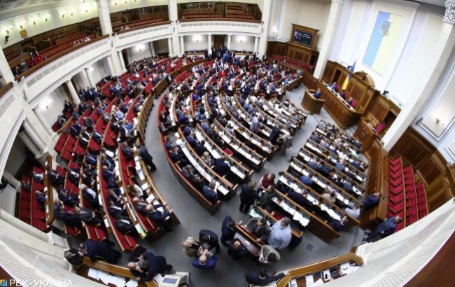 Комитет Рады по вопросам бюджета рекомендовал парламенту принять за основу и в целом проект государственного бюджета на 2020 год.