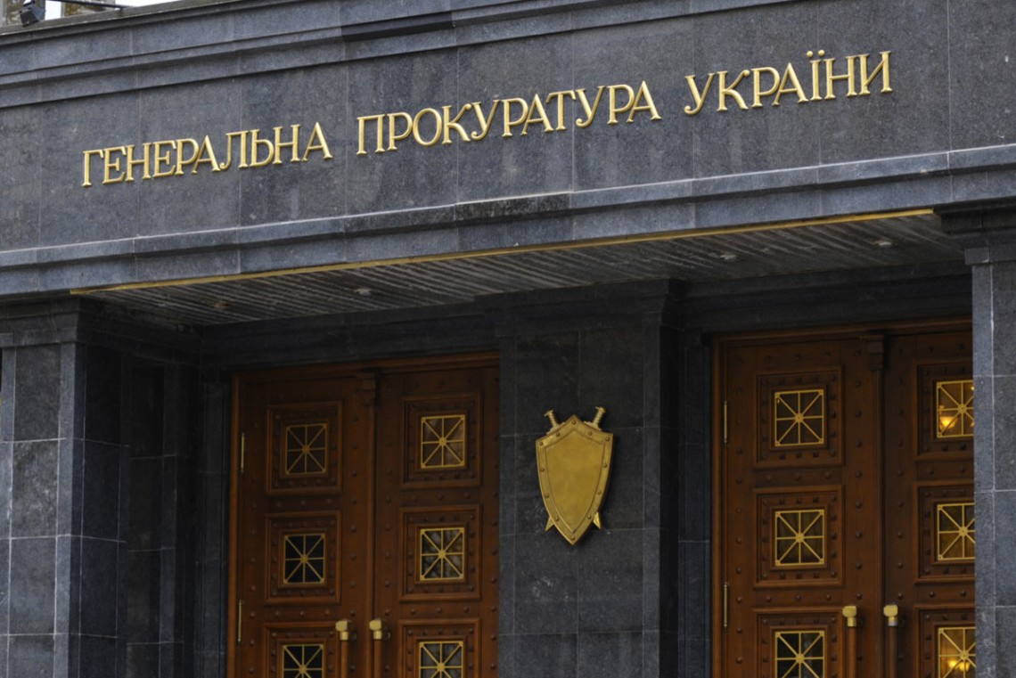ГПУ сообщила причины задержания супруга нардепа от Слуги народа Анны Скороход Алексея Алякина.