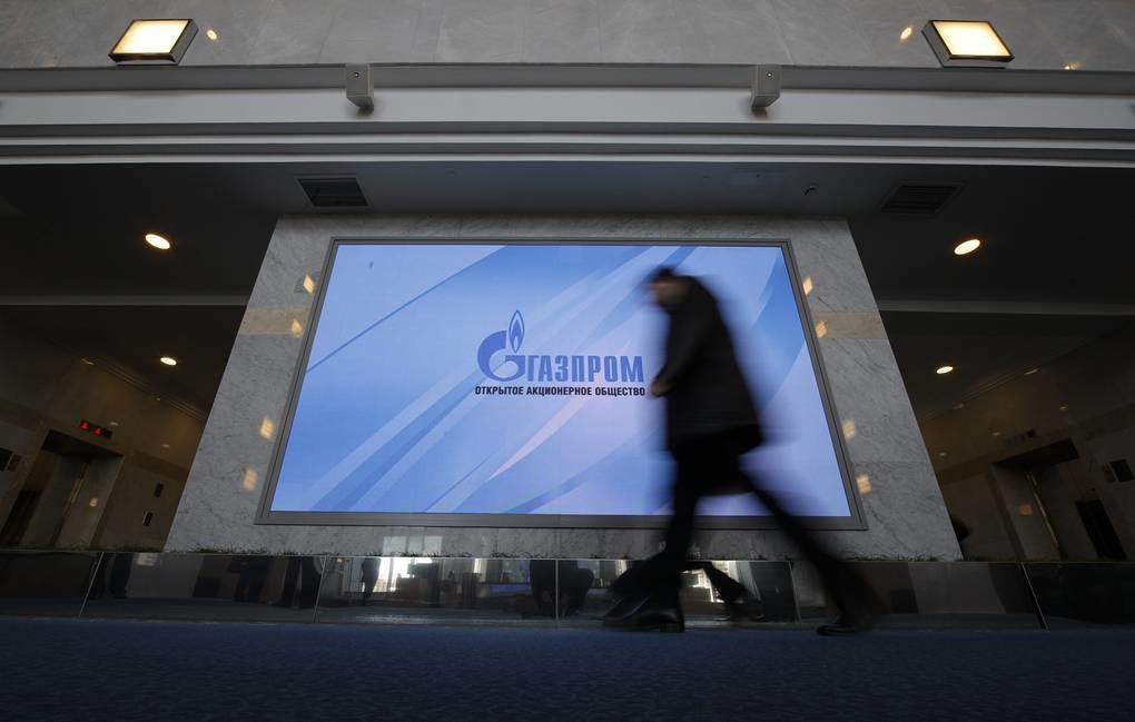 Газпром передав Нафтогазу України офіційну пропозицію щодо продовження терміну дії існуючого або укладення нового контракту на транзит газу через територію України терміном на рік.