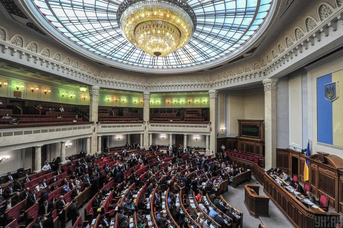Законопроект об окончательном ограничении депутатской неприкосновенности поддержала Рада во вторник, 3 декабря.