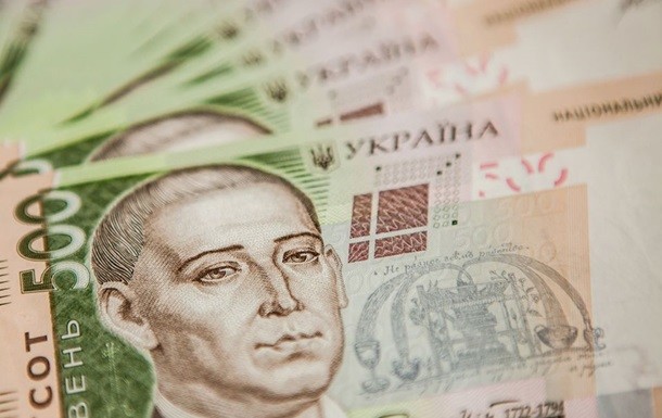 Під час традиційного аукціону з продажу облігацій внутрішньої державної позики 3 грудня Міністерство фінансів України залучило до бюджету 4,65 млрд грн (у гривневому еквіваленті).