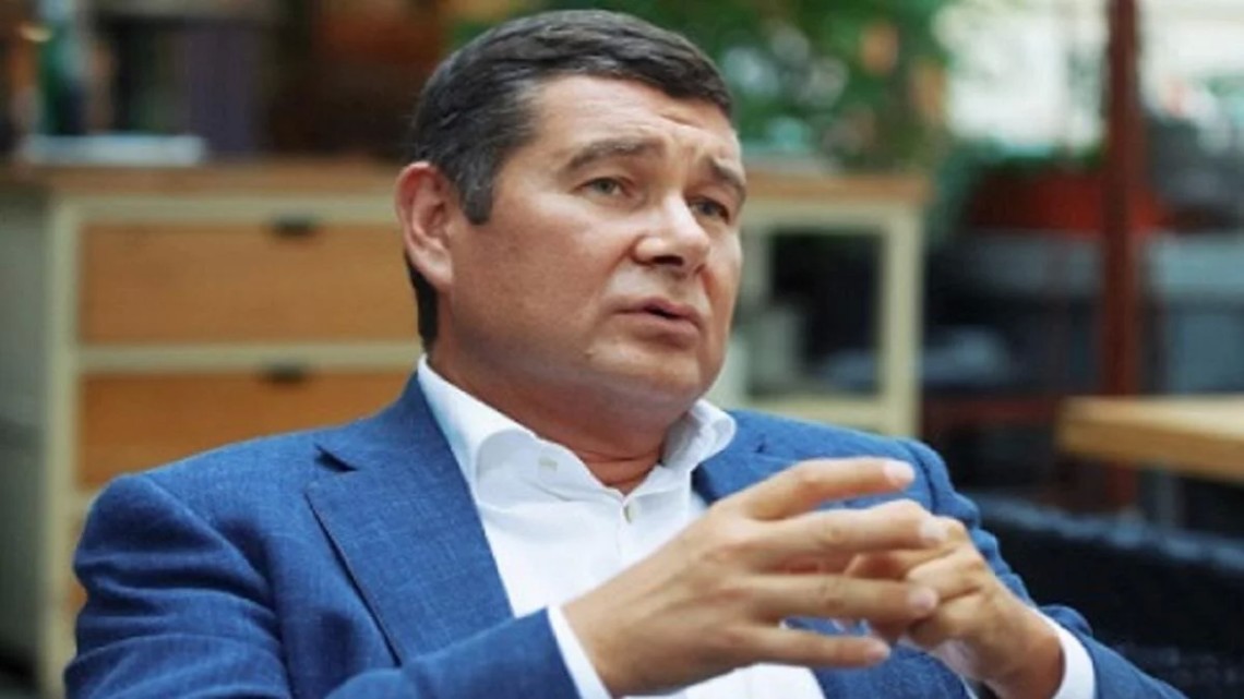 Ексдепутат Верховної ради Олександр Онищенко чекатиме на рішення про екстрадицію до України у німецькій в'язниці.