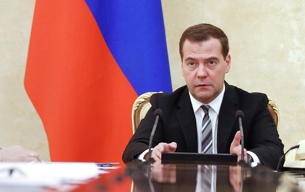 Прем'єр-міністр РФ Дмитро Медведєв заявив, що для досягнення угоди щодо транзиту російського газу Україна повинна відмовитися від рішення Стокгольмського арбітражу про борги Газпрому.