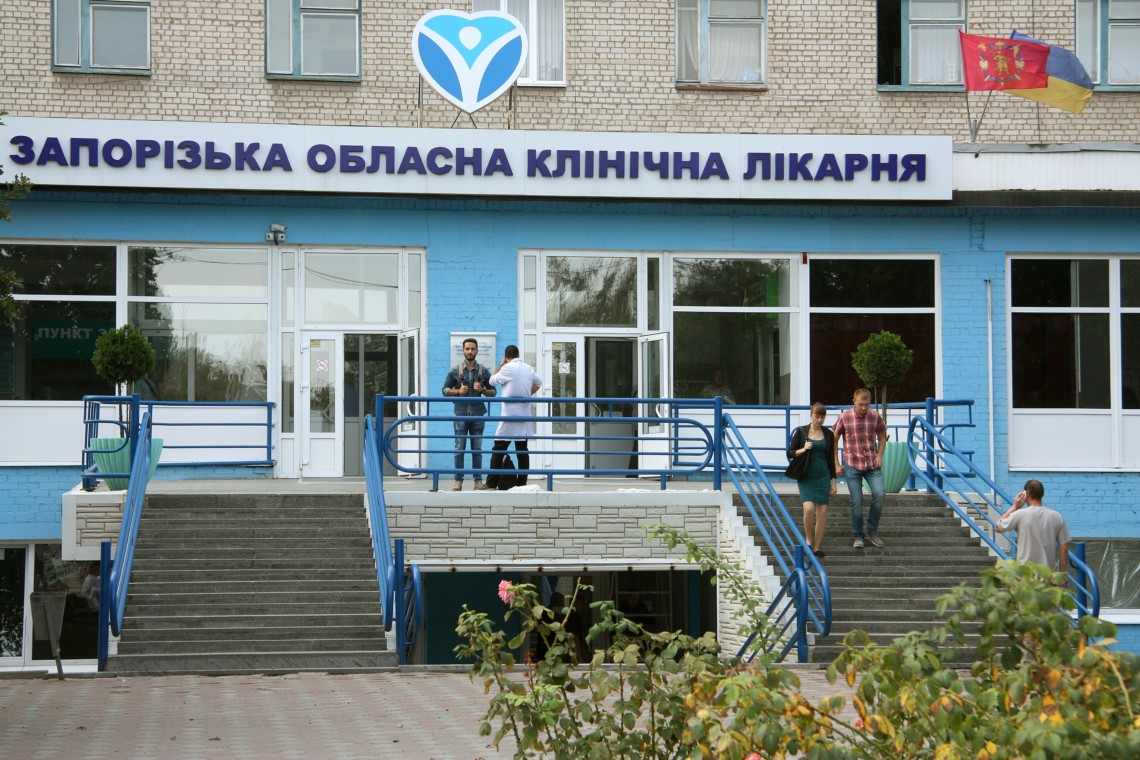 Державна аудиторська служба провела ревізію Комунальної установи Запорізька обласна клінічна лікарня.