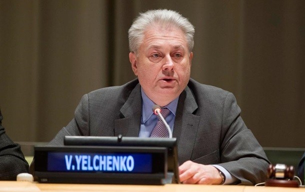 Постійний представник України в ООН Володимир Єльченко під час виступу на Генеральній асамблеї (ГА) ООН у середу, 18 грудня, заявив, що ухвалена резолюція має покласти край порушенню прав людини в анексованому Росією Криму.