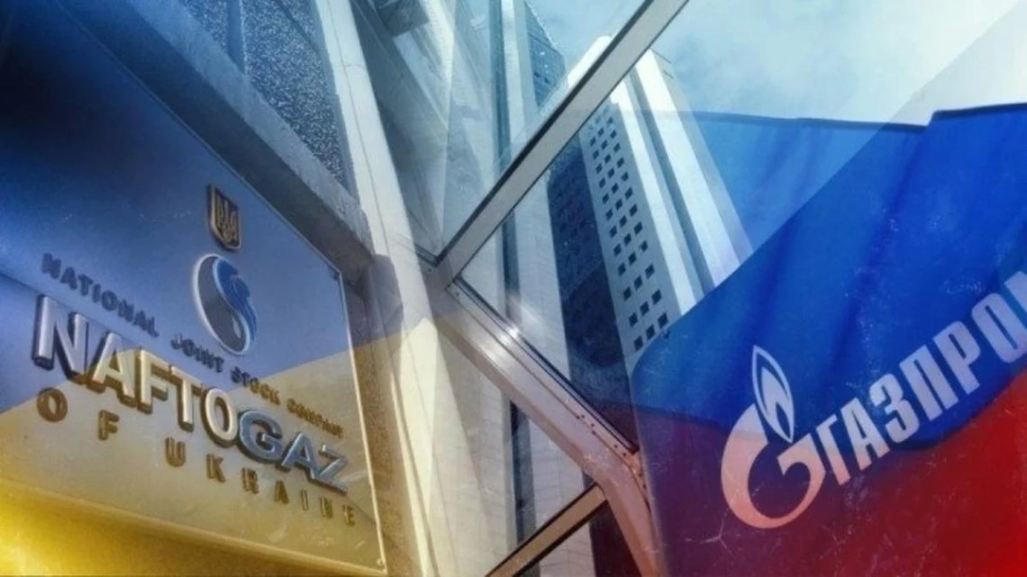 Протокол домовленостей про продовження транзиту газу через Україну й врегулювання взаємних вимог підписали Україна та РФ.