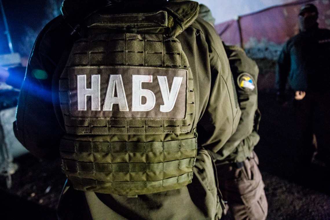Антикорупційні правоохоронні органи провели слідчі дії в Сумах у приміщенні Державної служби України у земельній справі.