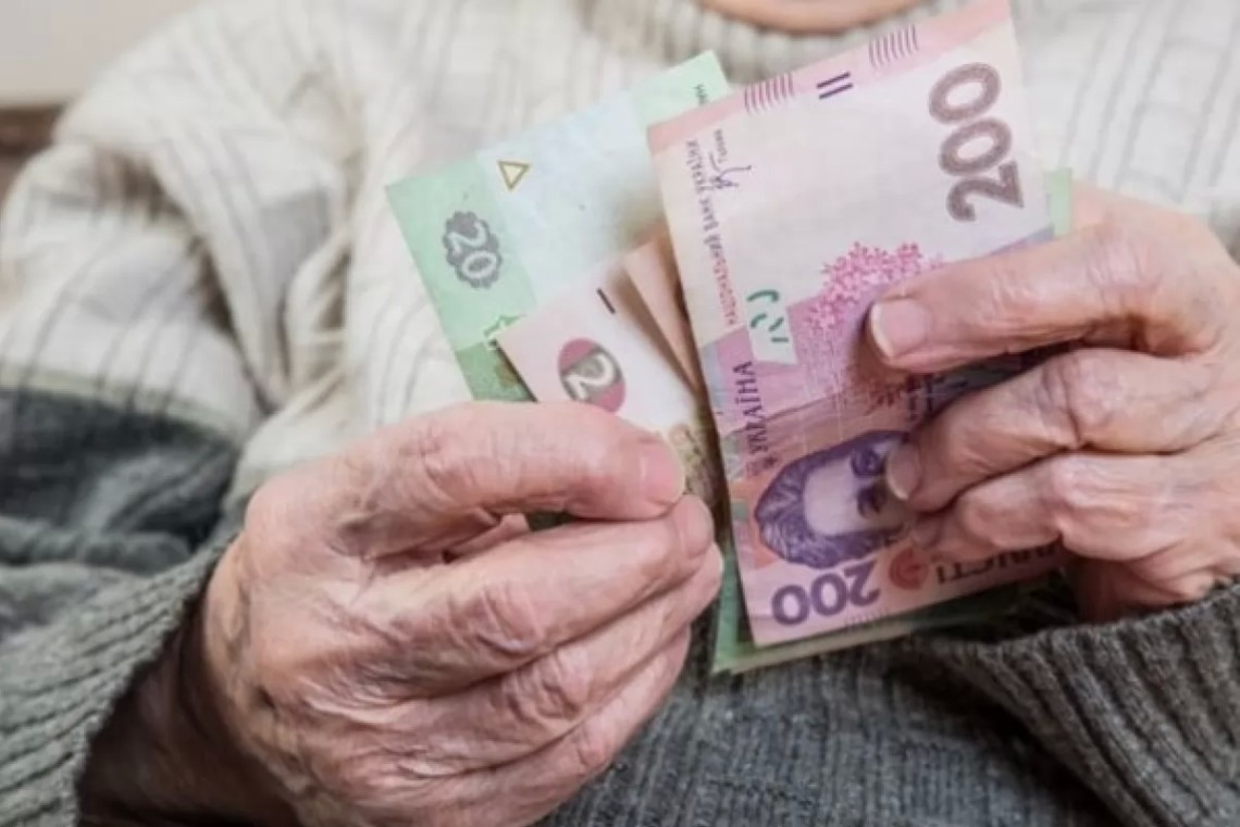 Індексації пенсій в Україні з 1 березня може не відбутися » Слово і Діло