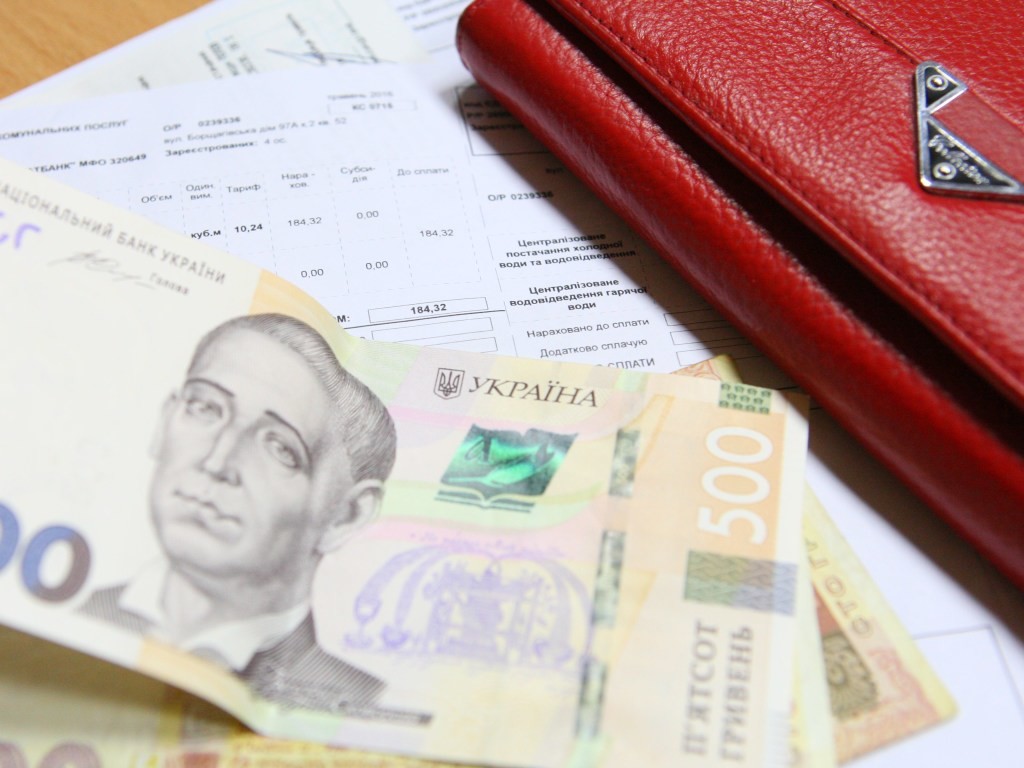Заборгованість зі сплати за житлово-комунальні послуги в Україні на кінець січня 2020 року збільшилася на 3,9 млрд грн, склавши 67,0 млрд грн, що більше ніж місяцем раніше (63,1 млрд грн).