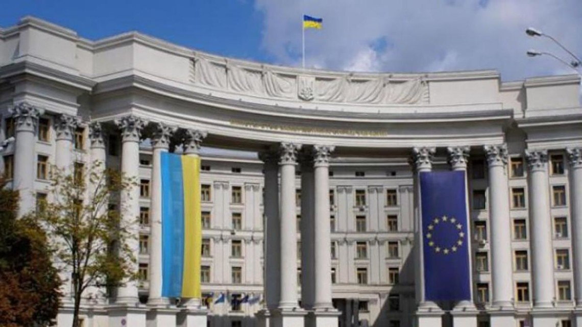 У МЗС України обурені запланованим заходом по Криму, яке пройде в Норвегії наприкінці березня.