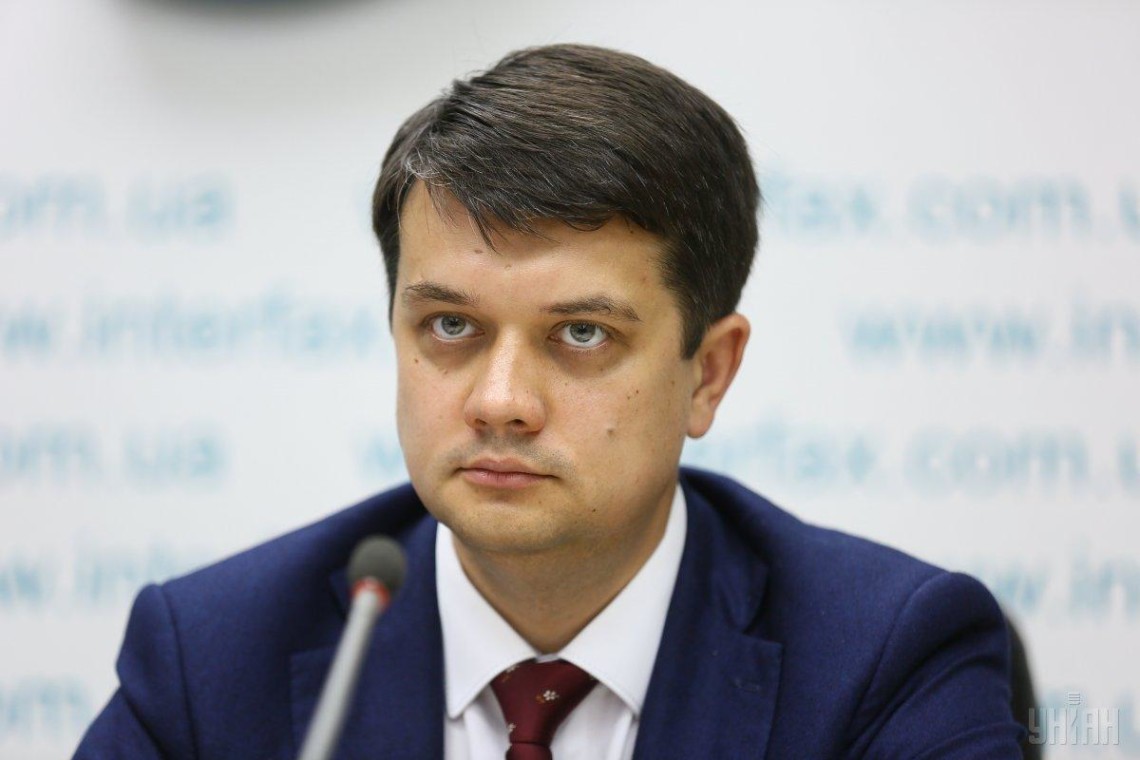 Голова Верховної Ради Дмитро Разумков заявив, що прем'єр Олексій Гончарук не виправдав очікувань українців.