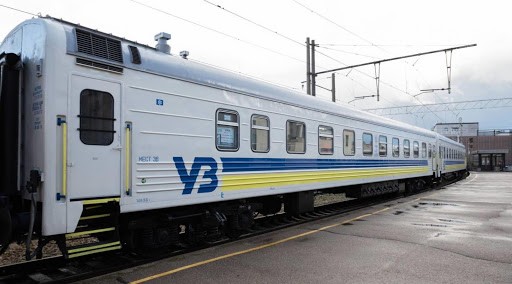 Національне бюро веде розслідування за фактами можливого заволодіння коштами української залізничної компанії.