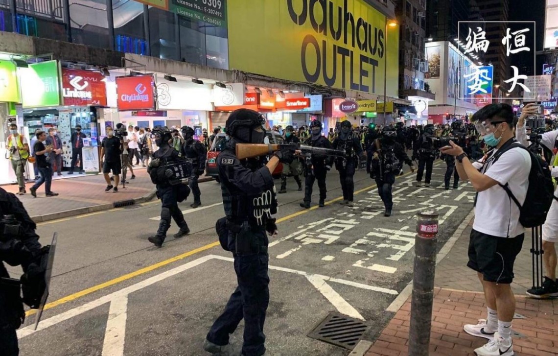 У Гонконзі правоохоронці затримали 230 людей, які влаштували протест попри карантині обмеження, ще 18 протестувальників потрапили до лікарень.
