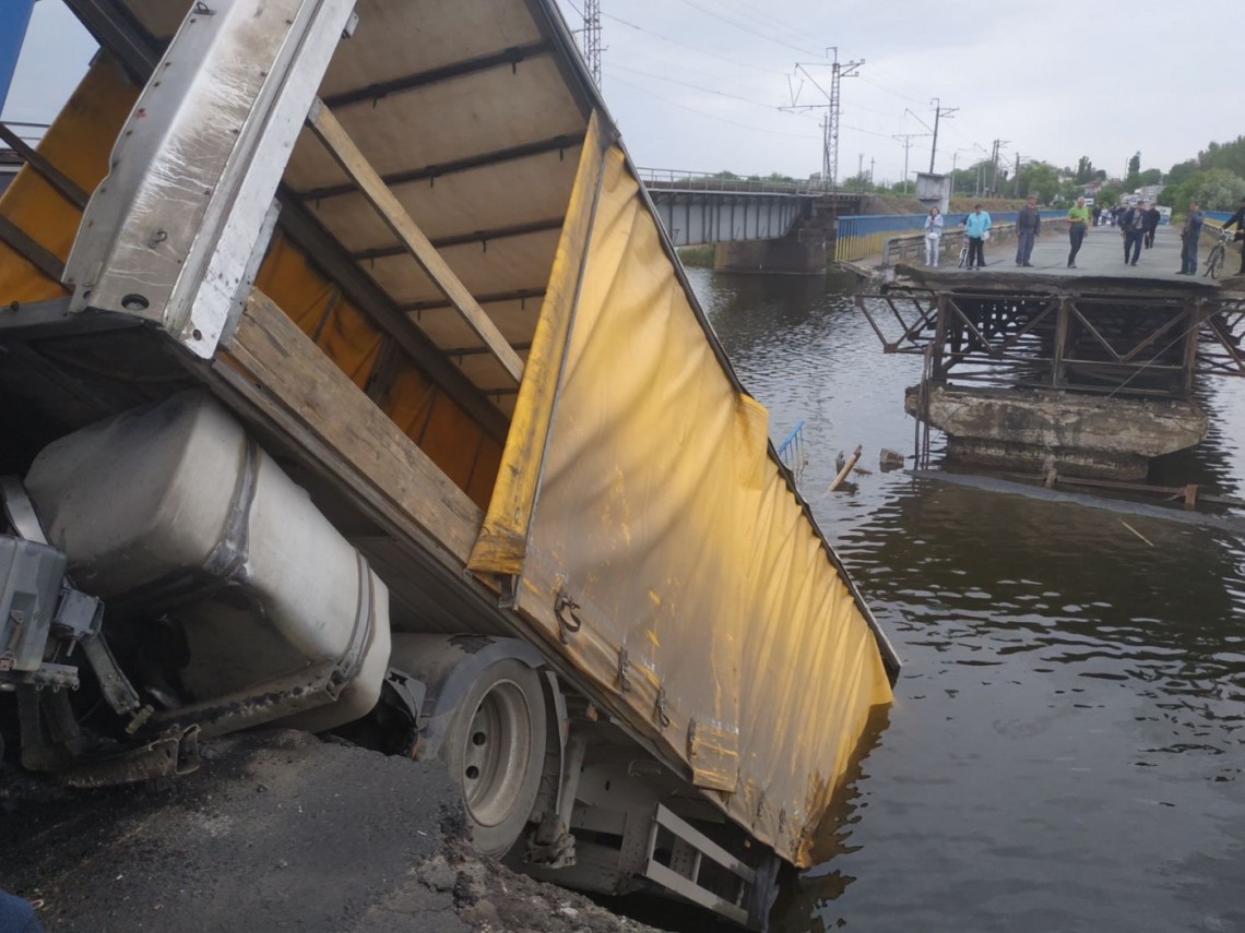 Обвал моста в Днепропетровской области - названа причина » Слово и Дело