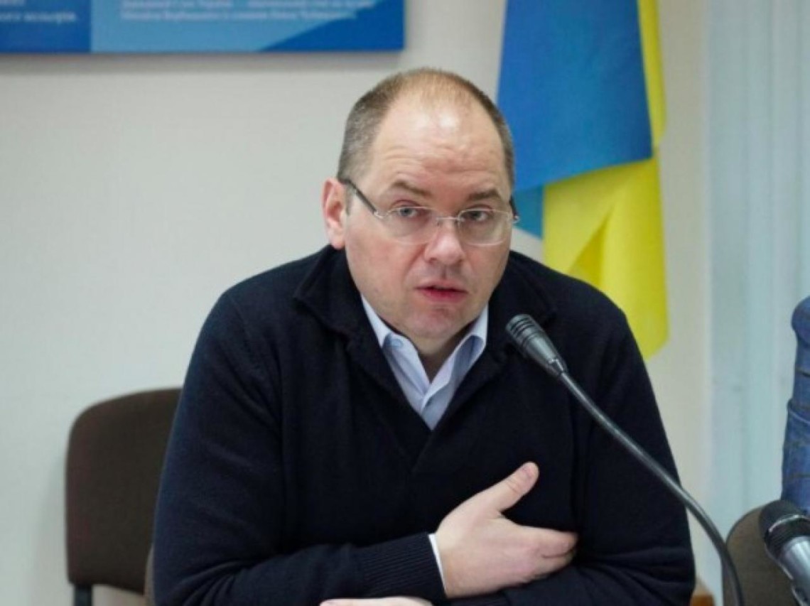 Державну санітарно-епідеміологічну службу України не планують виділяти в окремий орган, а створять у складі МОЗ.