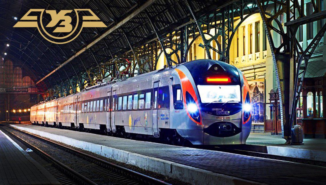 В Україні з 1 червня будуть поступово відновлювати приміське залізничне сполучення. З наступного понеділка на приміські маршрути вийдуть понад 200 поїздів.