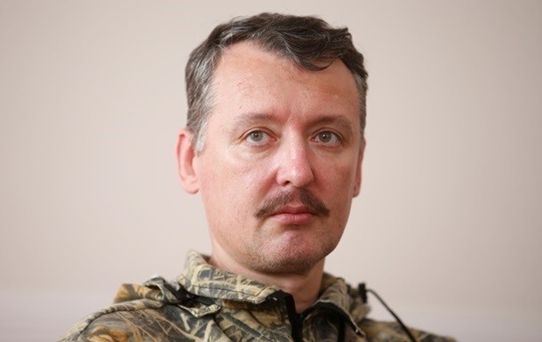 Офіс генерального прокурора оголосив колишньому міністру оборони так званої ДНР Ігорю Гіркіну нову підозру.