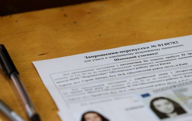 В Україні 17 липня завершилася основна сесія зовнішнього незалежного оцінювання. Останнім учасники здали тестування з хімії.