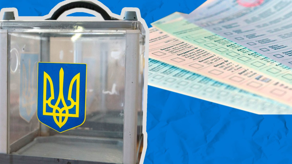 Впервые на местном уровне украинцы будут голосовать за депутатов от ОТО, в очередной раз мы будем выбирать мэров, сельских и поселковых председателей. Также новеллой выборов станет то, что они будут проходить уже в недавно созданных районах.