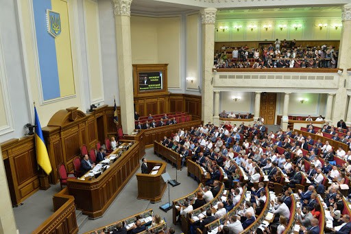 Верховная рада 3 сентября отклонила законопроект номер 3971 о внесении изменений в Избирательный кодекс Украины.Законопроект поддержали 203 нардепа при 226 минимально необходимых.